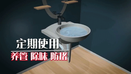 主卧带卫生间是实用,还是“鸡肋”?忽略这些缺陷,住着就是折磨