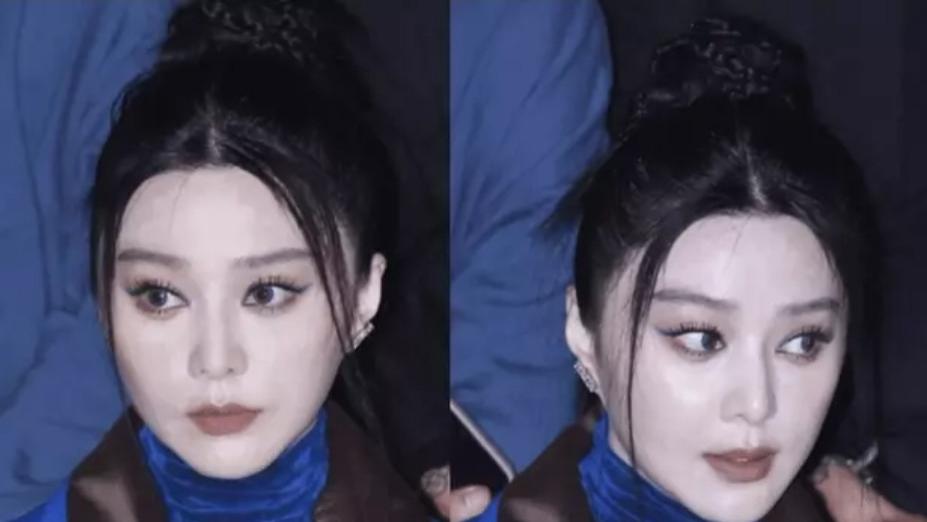 范冰冰|41岁范冰冰高调现身上海时装周，身材臃肿