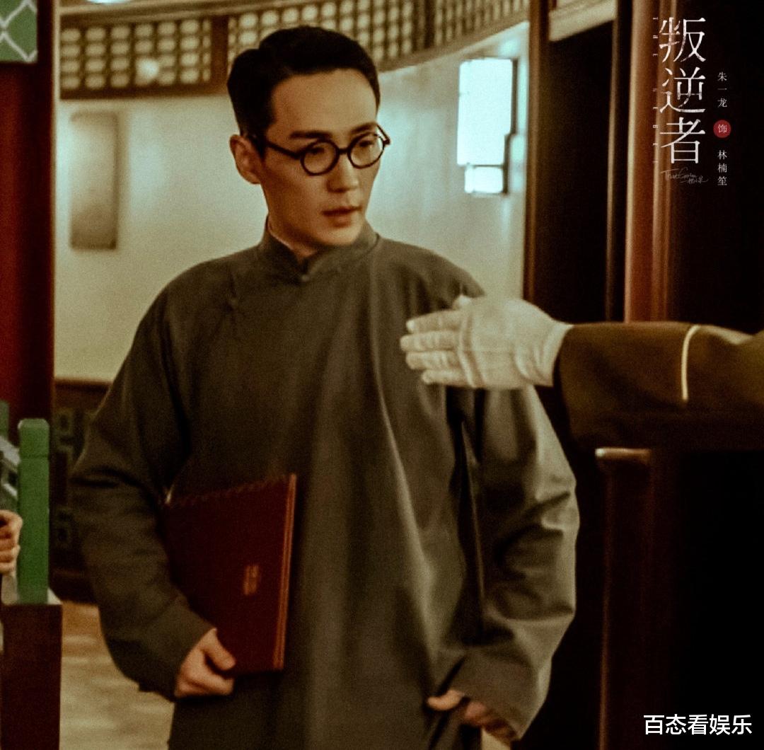 朱一龙|光头病号服、光脚留胡子，“朱一龙”还在继续自毁？沉浸式转型好心疼