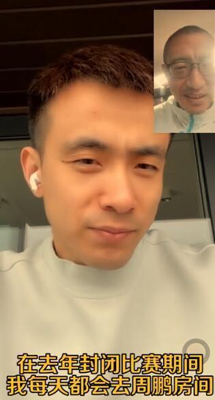 辽宁男篮|辽篮最新动态！韩德君太坏了，赵继伟首曝夺冠秘诀小姚明确定走人