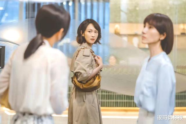 大S|《相逢时节》女演员身高：袁泉168，施诗170，周放和张艺兴差不多