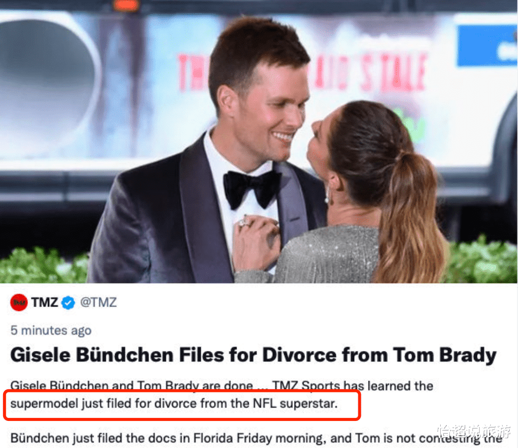 吉赛尔·邦辰|世界第一名模宣布离婚！将和前夫分割53亿财产