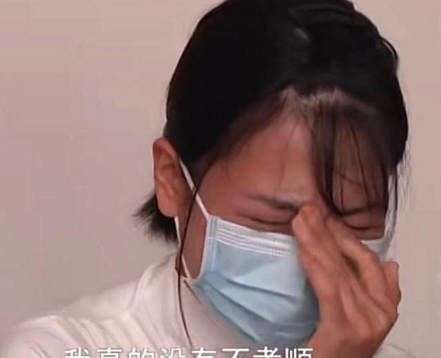 父亲再婚后生儿子,独生女失宠:父亲让我退学还拿走我8万元彩礼