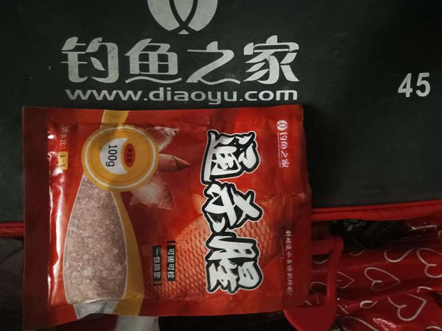 饵料|如何增加双尾中鱼率？可不只是运气！