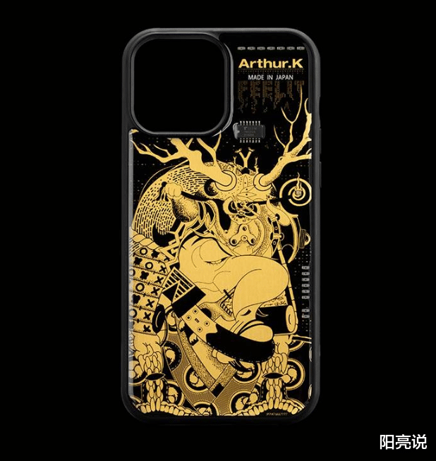 撒贝宁|撒贝宁现身2023央视春晚彩排，近2000元的手机壳抢镜