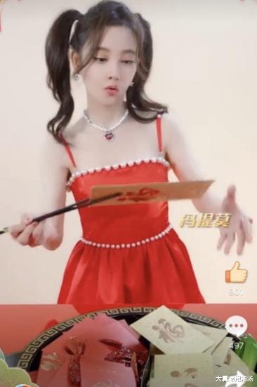 春晚|开心麻花加盟川渝春晚，冯提莫穿红裙带来剧透，再唱佛系少女