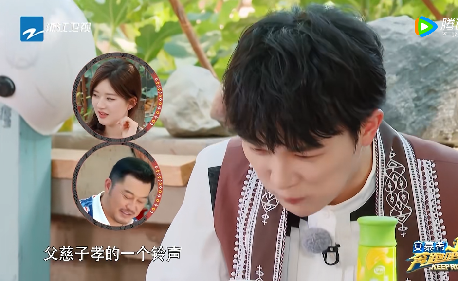 杂志|周深给郭麒麟打电话，对话进入了相声模式，有大林的地方就有包袱