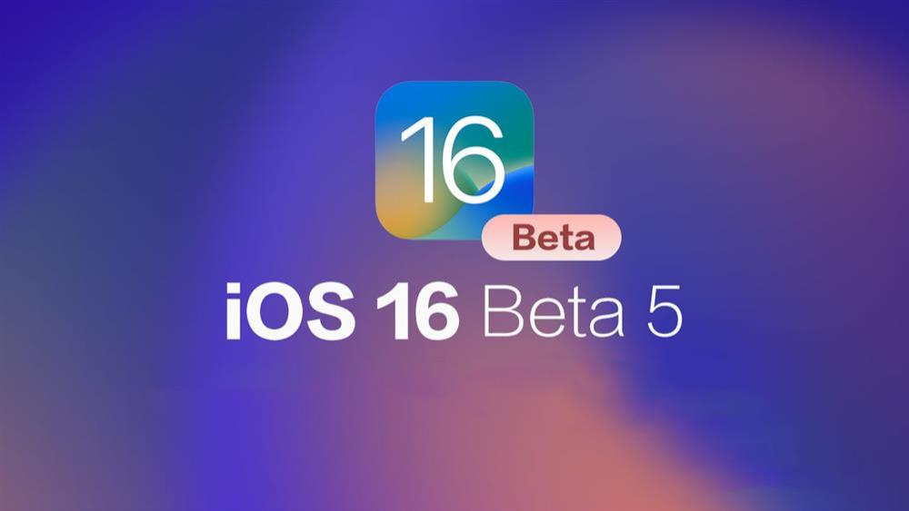 ios16|iOS 16 Beta 5更新内容整理  7大功能改进