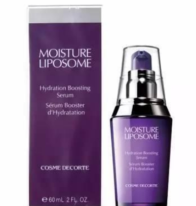 护肤品 程十安护肤品抗老精华