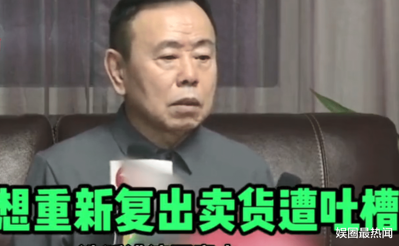 潘长江|心虚？潘长江澄清花絮曝光，结巴背稿手哆嗦，助理提醒仍出错