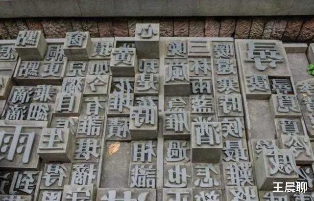 键盘|外国人发明“汉字键盘”，按键超1000个，网友：我看晕了你呢