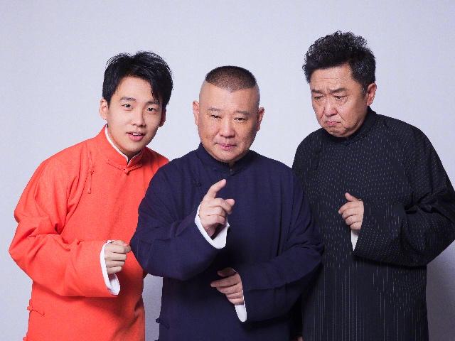 郭麒麟|郭麒麟荣登福布斯青年榜,学历被质疑,当年郭德纲为什么让他辍学