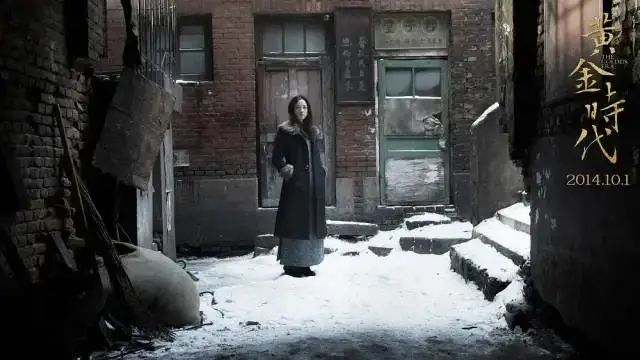 汤唯|无论拿不拿影后，汤唯都已经赢了