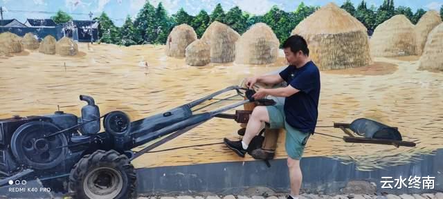 |把历史照进现实，蓝田这个村子艺术，你喜欢不？