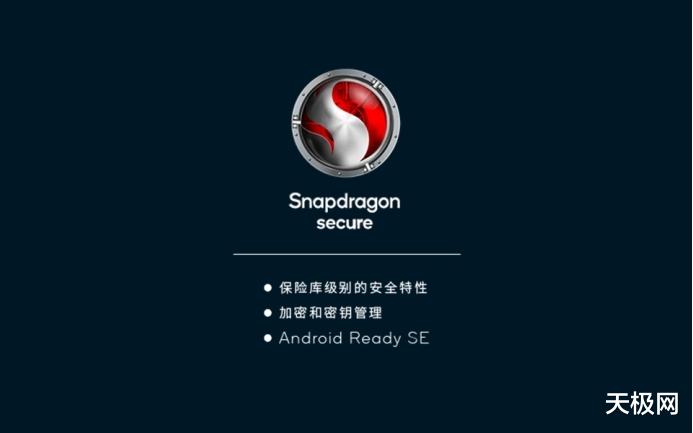 GPU|骁龙峰会召开在即 第二代骁龙8将带来哪些惊喜？
