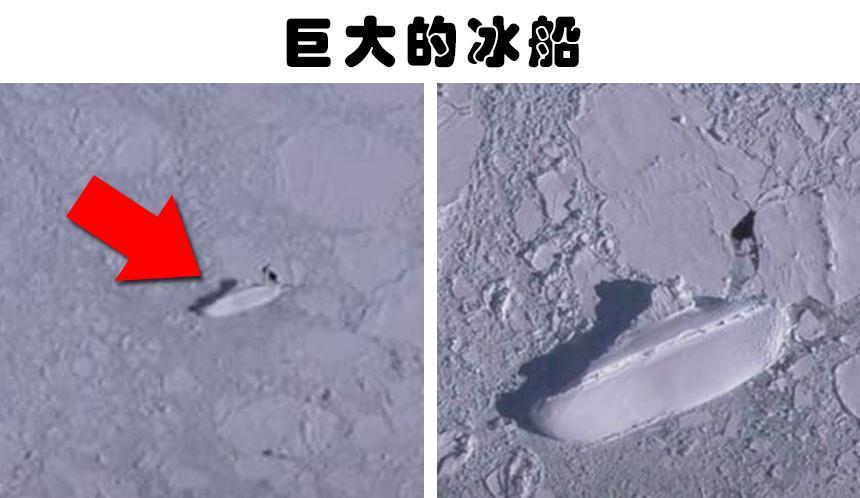 在使用谷歌地图的情况下,人们获取的7个神秘发现