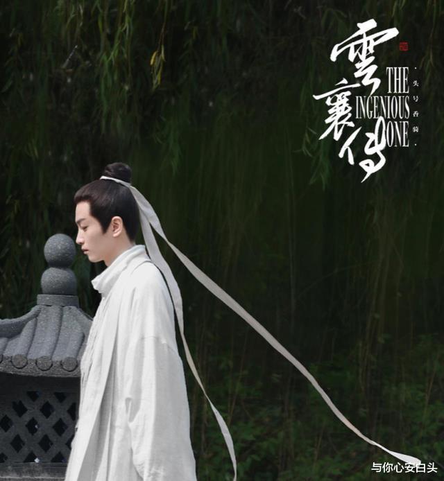 毛晓彤|毛晓彤变身“母老虎”?开局就揪陈晓耳朵,惠英红、秦岚加盟助阵