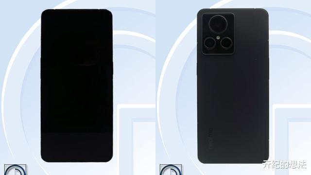 路由器|真我GT2大师探索版：5000毫安+骁龙8Gen1Plus，最大槽点消失