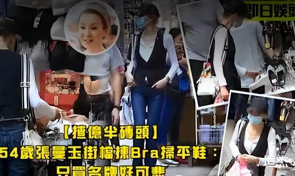 张曼玉|58岁不婚无子,住在贫民窟穿19元地摊货,张曼玉到底在追求什么?