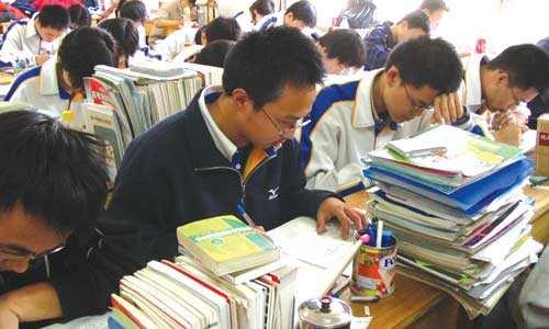 考试|教育部发布通知,中考“分配制”或将实行,内卷能够消失吗?