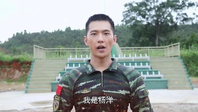 杨洋|继任嘉伦穿假肌肉拍戏后，杨洋假垫肩也穿帮了，评论区瞬间扎心