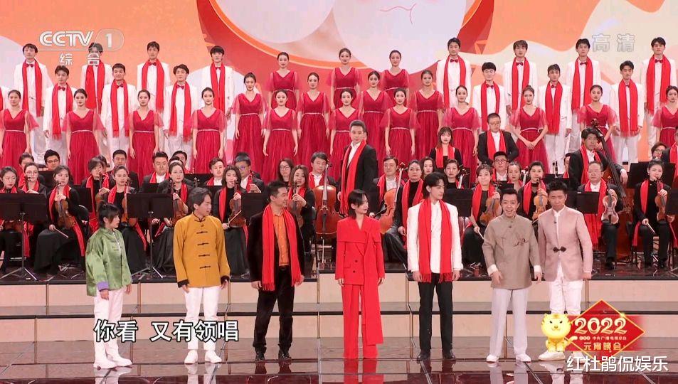 冰墩墩|央视元宵晚会亮点与槽点总结,虚拟歌手上蹿下跳,顶流冰墩墩抢镜