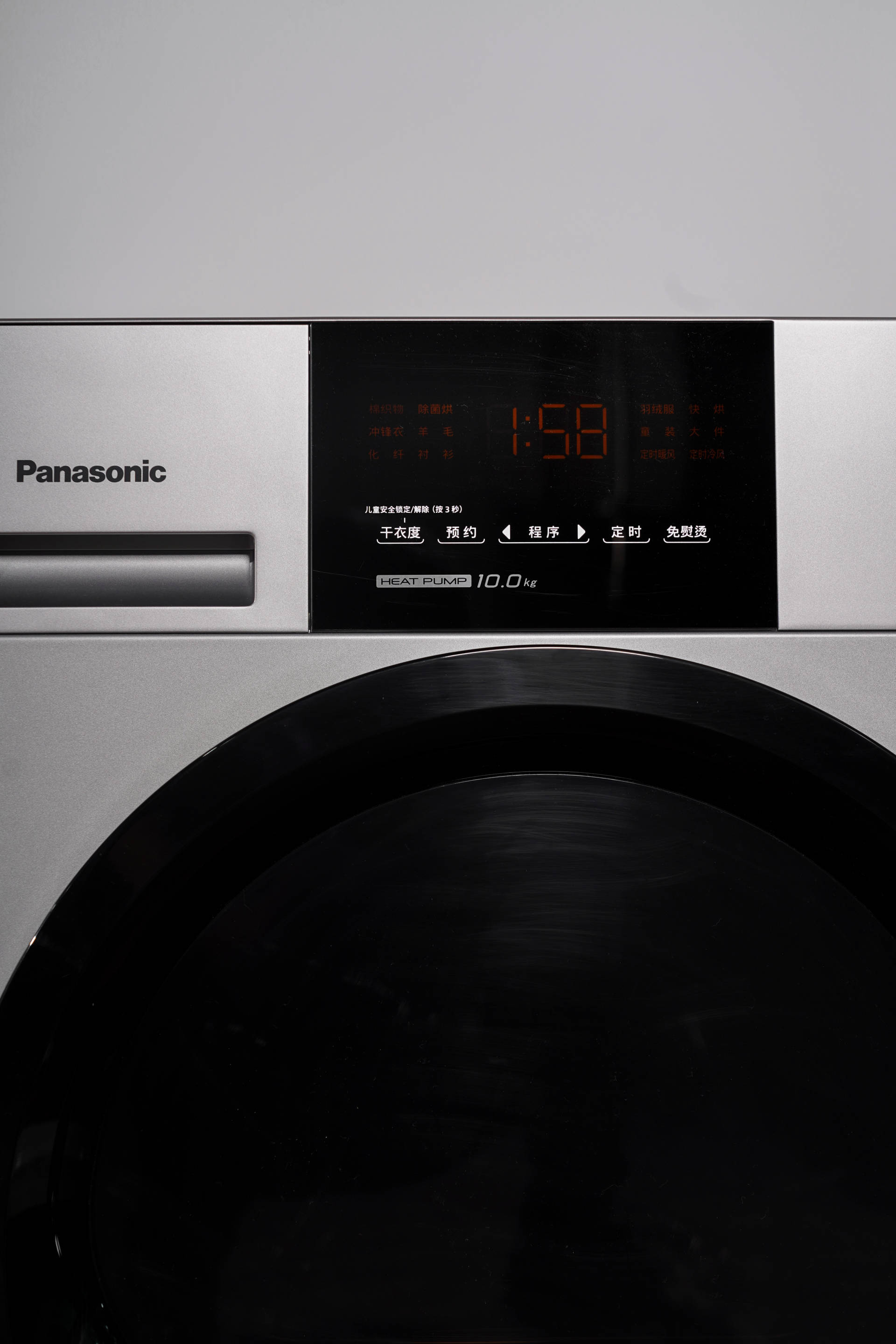 解放阳台的洗烘套装,让年轻人多一些休闲空间