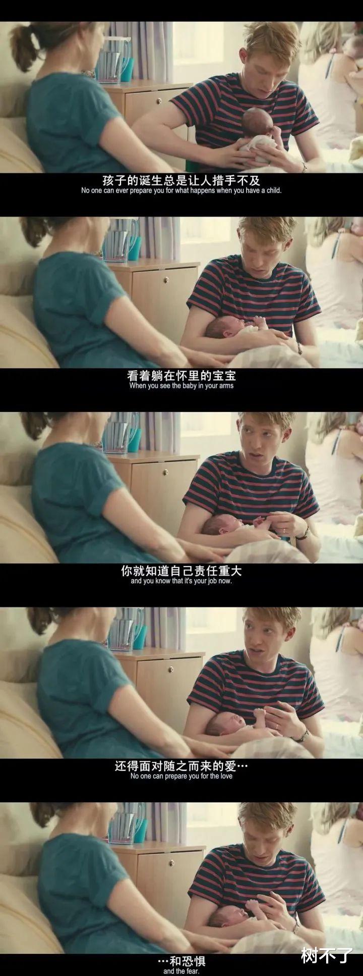 二胎|郭碧婷即将二胎产子却遭嘲讽:这就是豪门?