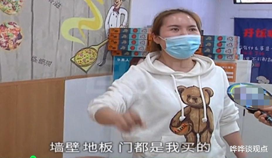 租毛坯房自己花4万装修,退租想拆吊顶,房东:拆了别想要押金