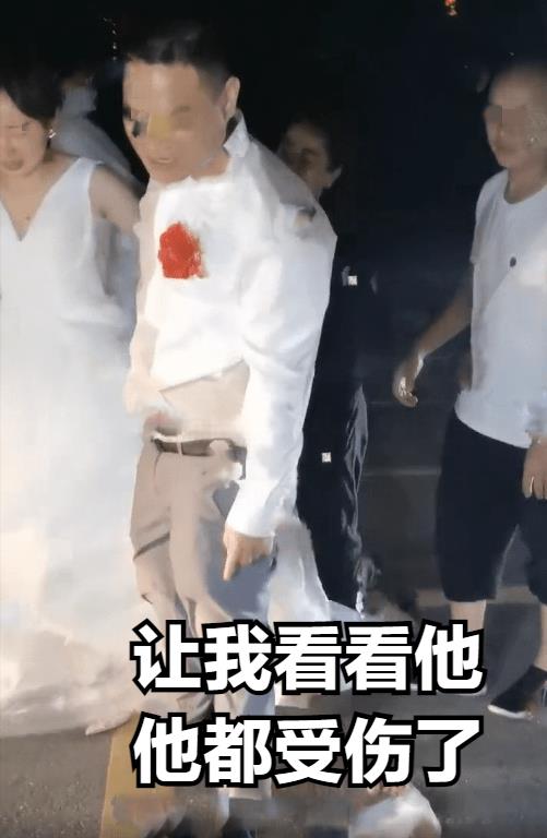 贵州女子结婚,前任前来阻拦被新郎打伤,女子哭喊:让我看看他