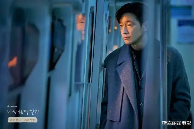 我的解放日志|《我的解放日志》油腻的霸总千篇一律，帅气的糙汉百里挑一