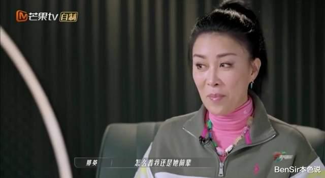 职业规划|“姐学”之职场潜规则:用励志面具掩盖赤裸裸的跟红顶白及权力分配