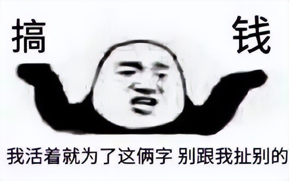 西方罗马古镇里,居然凌晨12点还有一堆国人玩家在摆摊?
