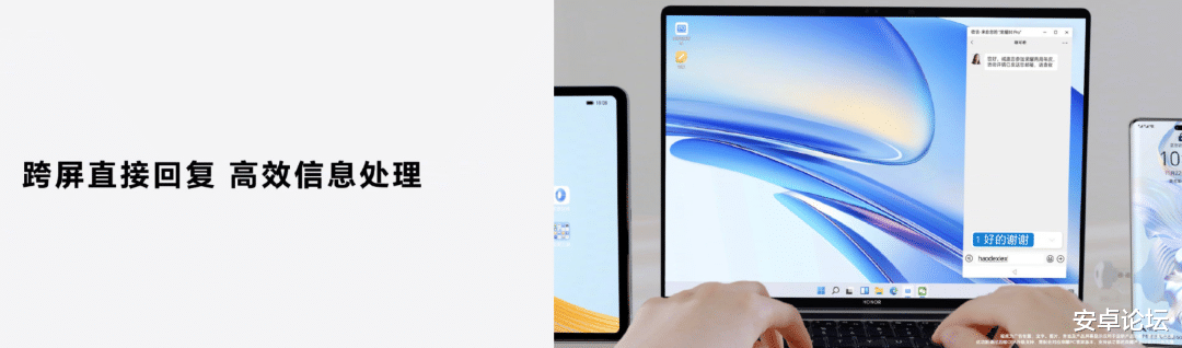 华为荣耀|MagicOS 7，把鸿蒙比下去了？