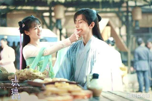 袁冰妍|祝卿好的女演员换上现代装，袁冰妍养眼，张月惊艳，刘美旗轻奢范