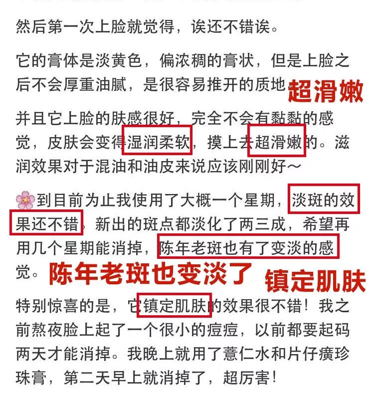 眼霜 五六十岁的女人护肤别太复杂，学会“精简护肤”，效果反而会更好.