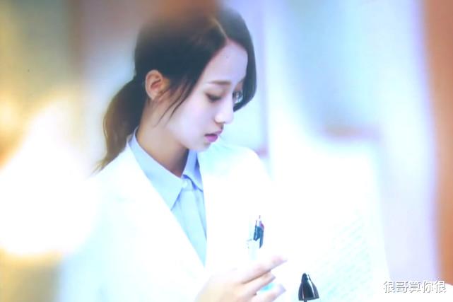 马渝捷|奔着杨紫看的《余生,请多指教》,却被马渝捷圈粉,曾是军艺校花