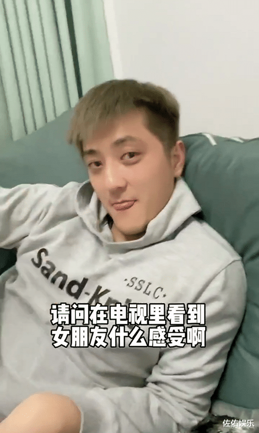 官宣|知名女主持人晒照官宣婚讯，老公高大帅气，曾与杨吕传绯闻