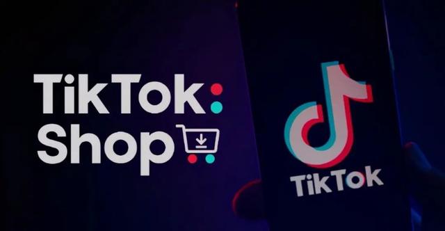 ipados|抱怨字节文化太卷，TikTok 英国电商团队一半离职