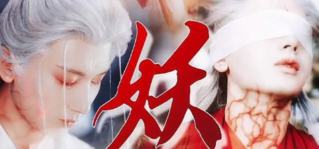 沉香|《沉香》被狠批：为了虐而虐！拉胯原著的不是女配，这黑锅背不起