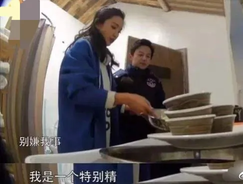 教师|有一次，李冰冰招聘保姆开出10万一个月