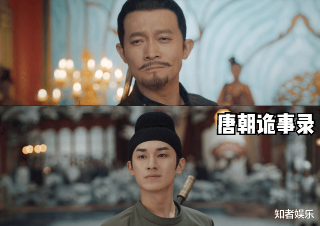 唐朝诡事录|两个小演员点亮《唐朝诡事录》，平均年龄14岁，皆是养成系帅哥