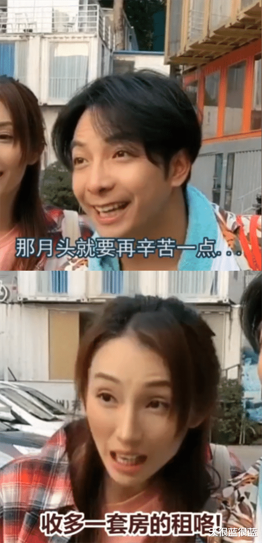 广东省|广东夫妇:坐拥广州亿万房产,靠收租年入千万,圈粉5000万成顶流