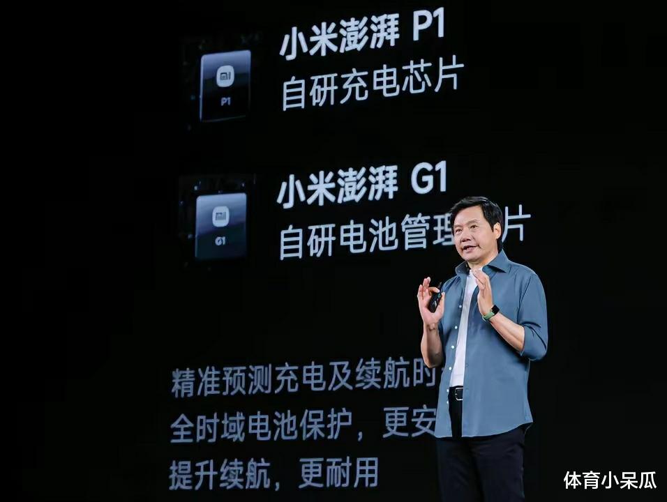 一加科技|3纳米制程宣布量产，芯片市场将迎来新比拼，国产自研技术火出圈