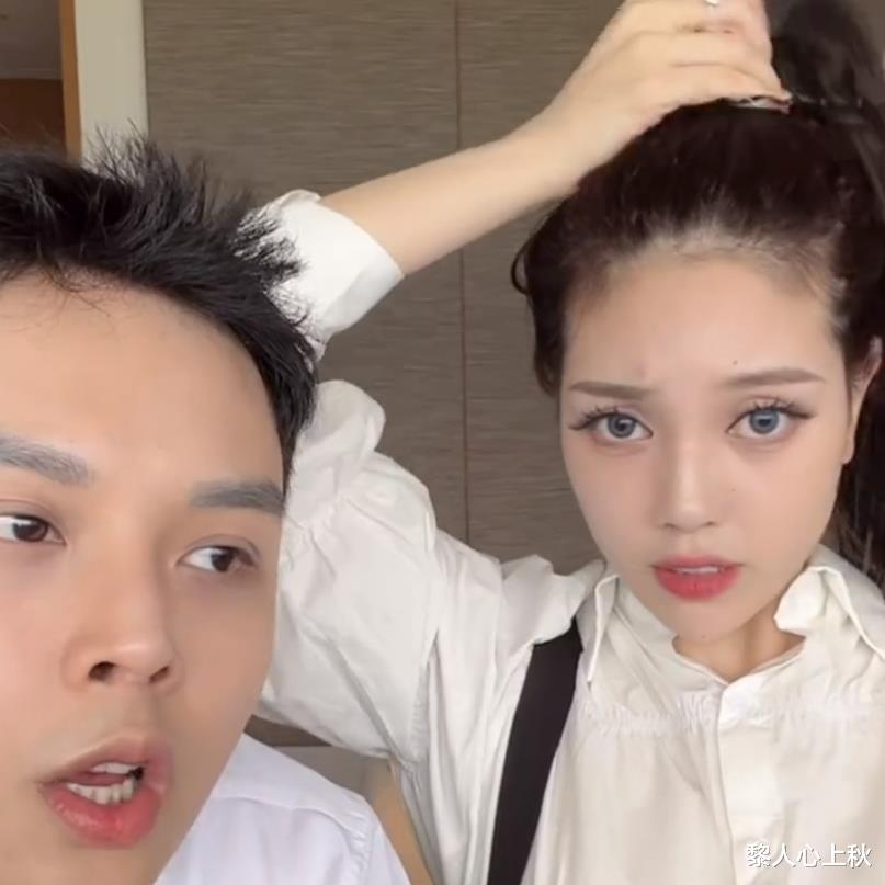 初瑞雪|小猪先生二婚举办婚礼,兜儿已邀请初瑞雪,韩安冉表示会随礼200