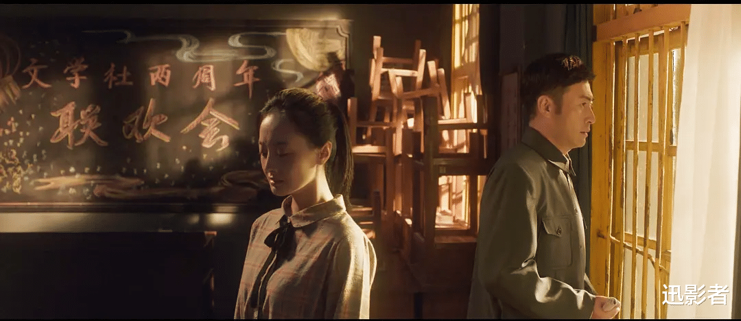 电影|一代人终会老去《我们的岁月》回忆青春校园印记