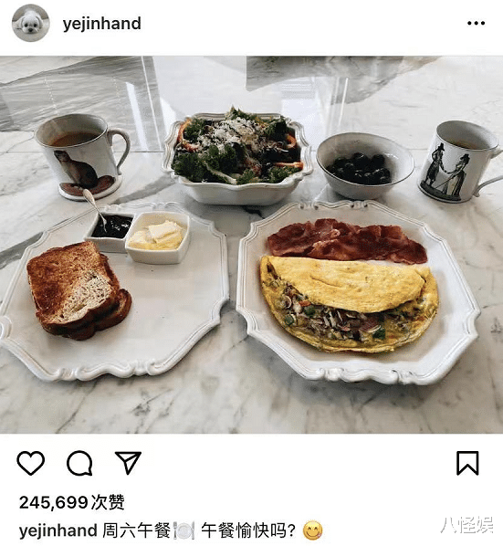 孙艺珍|孙艺珍晒与玄彬午餐照,吃得精致又营养,她因孕晚期喝咖啡引热议