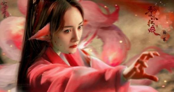 《狐妖小红娘》杨幂造型获赞,有颜值,有气场,浓颜系妆容很适合杨幂