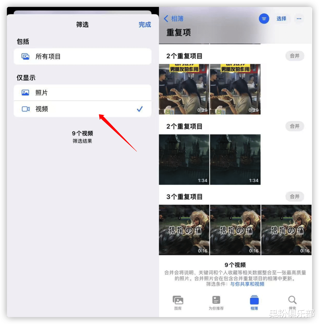 iOS|iOS 16 新功能太好用，一键释放 10 个 G