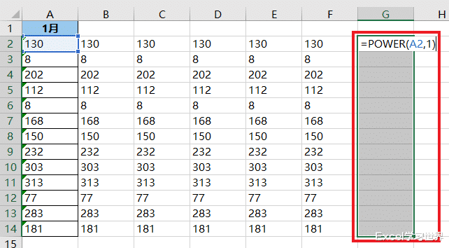 Excel 数值和文本格式来回转换，这一大堆方法中有个快捷键最绝